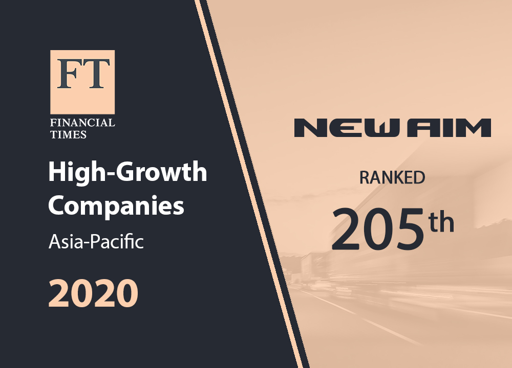 New Aim is listed as two hundred and fifth in the Top 500 high-growth companies in the Asia Pacific region, according to the Financial Time’s 2020 list.